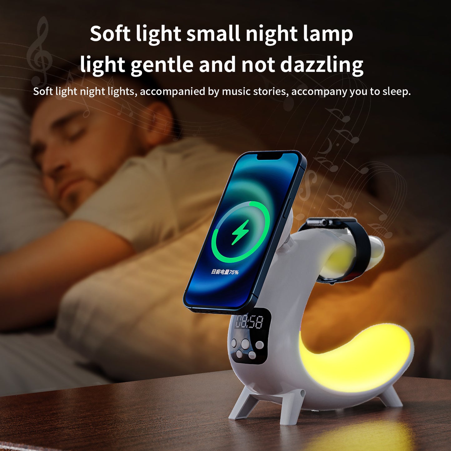 Multi-function Wireless Charger