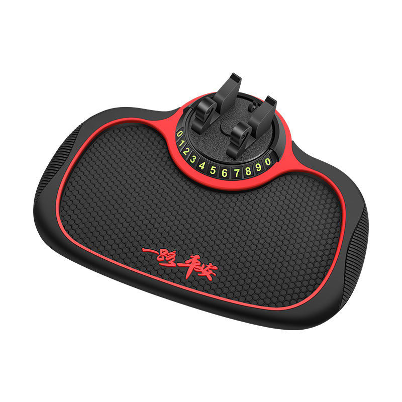 Dashboard Mobile Phone Bracket Anti-Slip Mat