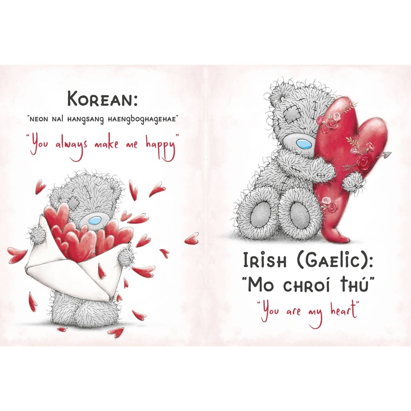 Me To You Book - My Heart Belongs To You - Valentine's Day